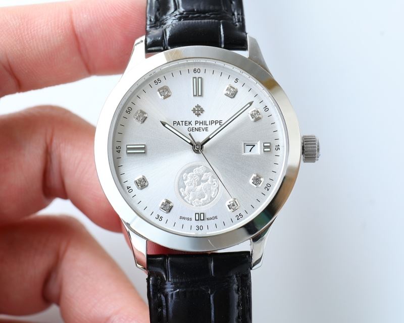 PATEK PHILIPPE